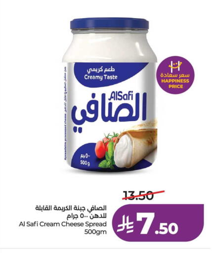 available at LULU Hypermarket in KSA, Saudi Arabia, Saudi - Mecca