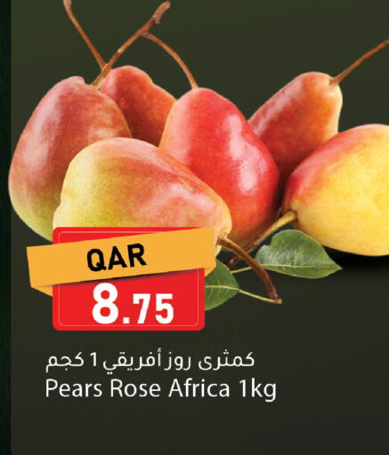 available at Dana Market in Qatar - Umm Salal