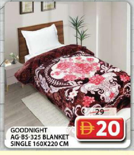 available at Grand Hyper Market in UAE - Dubai