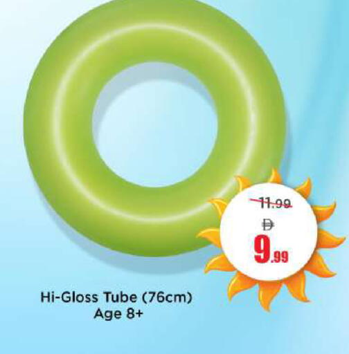 available at مارك & سيف in الإمارات العربية المتحدة , الامارات - دبي