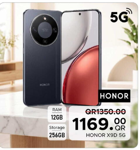 available at Family Food Centre in Qatar - Al Wakra