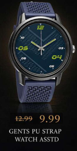 available at مارك & سيف in الإمارات العربية المتحدة , الامارات - دبي