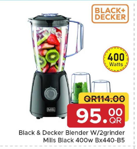 available at Family Food Centre in Qatar - Al Rayyan