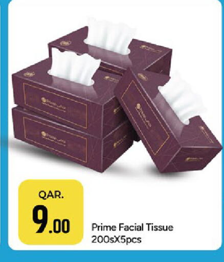 available at Paris Hypermarket in Qatar - Doha