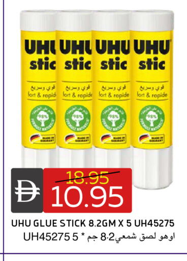 available at Select Market in UAE - Abu Dhabi