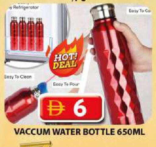 available at جراند هايبر ماركت in الإمارات العربية المتحدة , الامارات - دبي