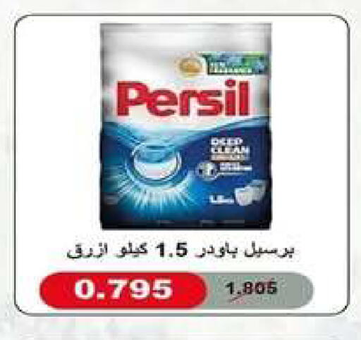 available at Eshbelia Co-operative Society in Kuwait - Kuwait City