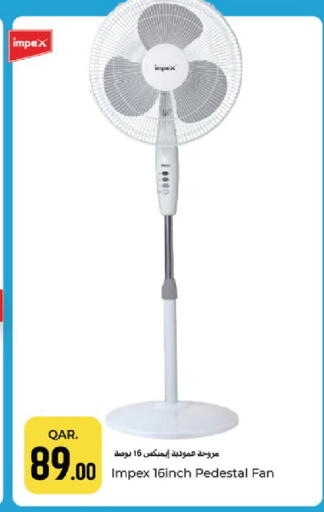 available at Paris Hypermarket in Qatar - Doha