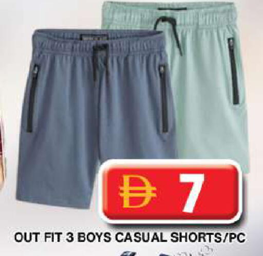 available at Grand Hyper Market in UAE - Dubai