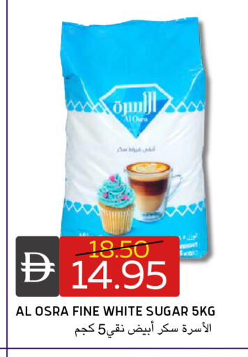 available at Select Market in UAE - Abu Dhabi
