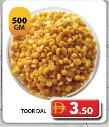 available at جراند هايبر ماركت in الإمارات العربية المتحدة , الامارات - دبي