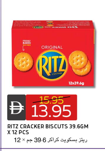 available at Select Market in UAE - Abu Dhabi