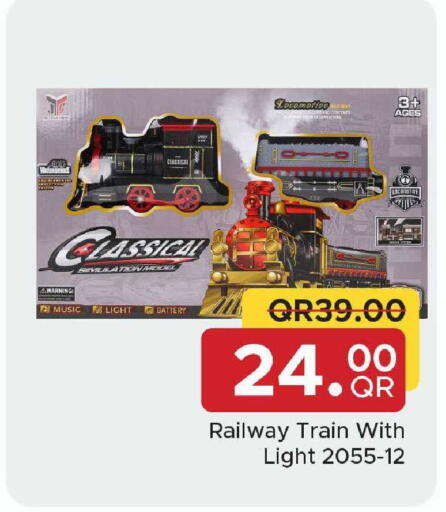 available at Family Food Centre in Qatar - Al Wakra