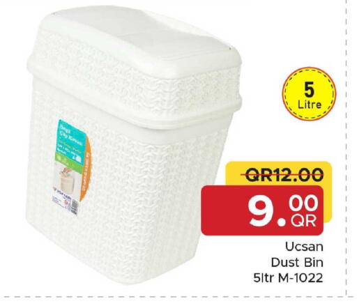 available at Family Food Centre in Qatar - Al Wakra