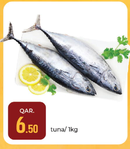 available at Paris Hypermarket in Qatar - Al Wakra