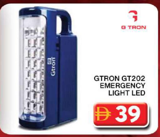 available at جراند هايبر ماركت in الإمارات العربية المتحدة , الامارات - دبي