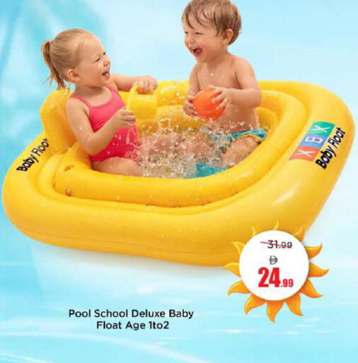 available at مارك & سيف in الإمارات العربية المتحدة , الامارات - الشارقة / عجمان