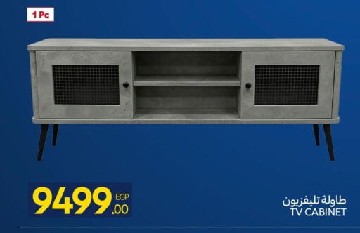 available at Carrefour  in Egypt - Cairo