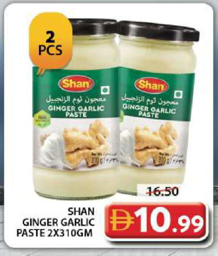 Ginger Garlic available at جراند هايبر ماركت in الإمارات العربية المتحدة , الامارات - دبي