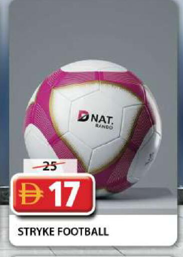 available at جراند هايبر ماركت in الإمارات العربية المتحدة , الامارات - دبي