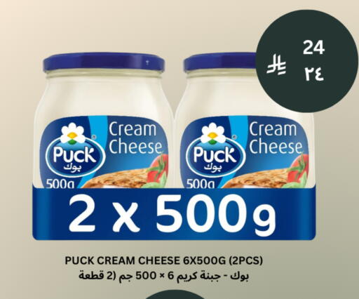 available at شركة الرسالة الذهبية التجارية حلويات جملة ومفرق in مملكة العربية السعودية, السعودية, سعودية - الأحساء‎