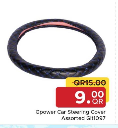 available at Family Food Centre in Qatar - Al Wakra