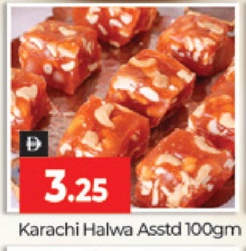 available at Al Madina  in UAE - Dubai