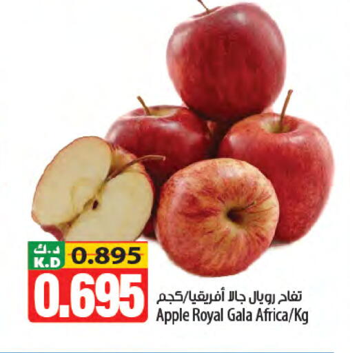Apple Mango available at مانجو هايبرماركت in الكويت - مدينة الكويت