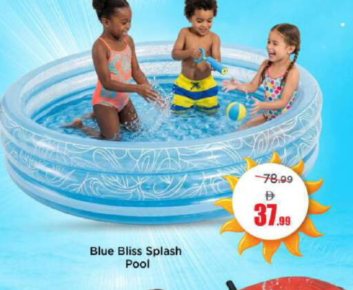 available at مارك & سيف in الإمارات العربية المتحدة , الامارات - دبي