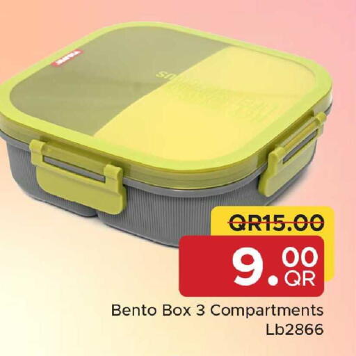 available at Family Food Centre in Qatar - Al Rayyan