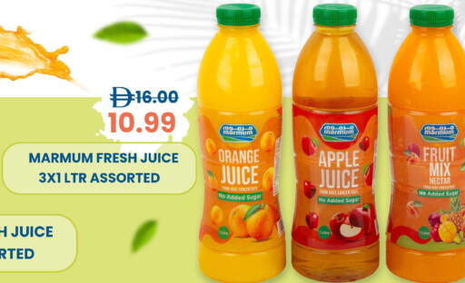 Orange Apple available at Mark & Save in UAE - Dubai