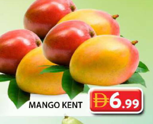 Mango available at Grand Hyper Market in UAE - Dubai