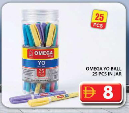 available at جراند هايبر ماركت in الإمارات العربية المتحدة , الامارات - دبي