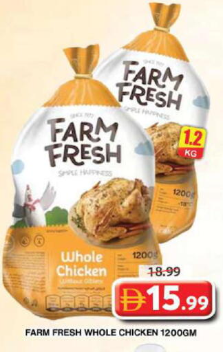 available at Grand Hyper Market in UAE - Dubai