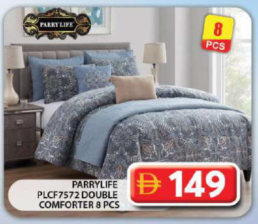 available at Grand Hyper Market in UAE - Dubai