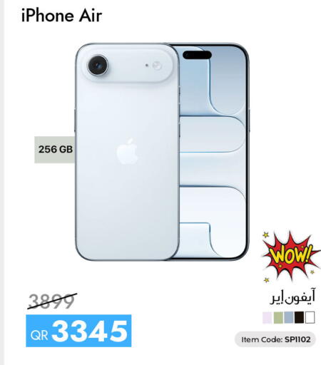 available at iCONNECT  in Qatar - Al Daayen