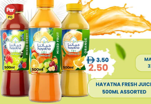 Orange available at Mark & Save in UAE - Dubai