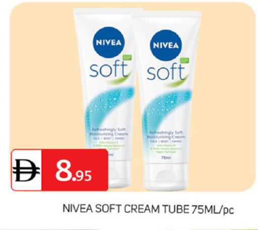 available at TALAL MARKET in UAE - Dubai