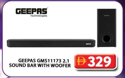 available at جراند هايبر ماركت in الإمارات العربية المتحدة , الامارات - دبي