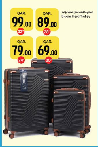 available at باريس هايبرماركت in قطر - أم صلال