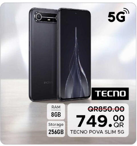 available at Family Food Centre in Qatar - Al Wakra