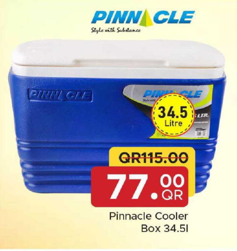 available at مركز التموين العائلي in قطر - الضعاين