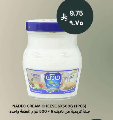 available at شركة الرسالة الذهبية التجارية حلويات جملة ومفرق in مملكة العربية السعودية, السعودية, سعودية - الأحساء‎