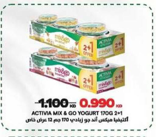 available at جمعية الدعية التعاونية in الكويت - مدينة الكويت