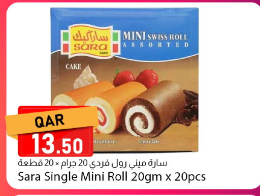 Strawberry available at Dana Market in Qatar - Doha