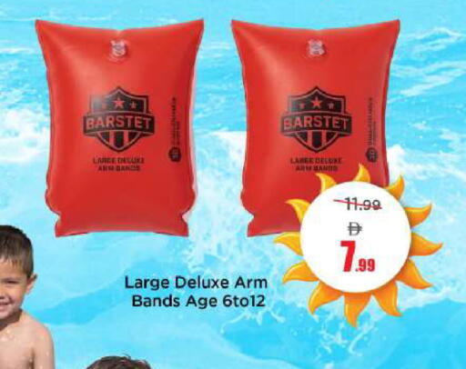 available at Mark & Save in UAE - Dubai