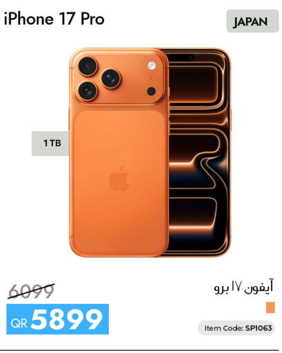 available at iCONNECT  in Qatar - Doha