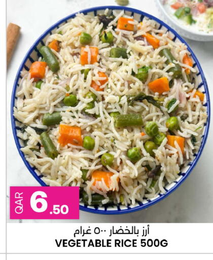 available at Ansar Gallery in Qatar - Doha