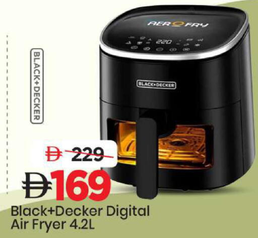 available at Mark & Save in UAE - Sharjah / Ajman