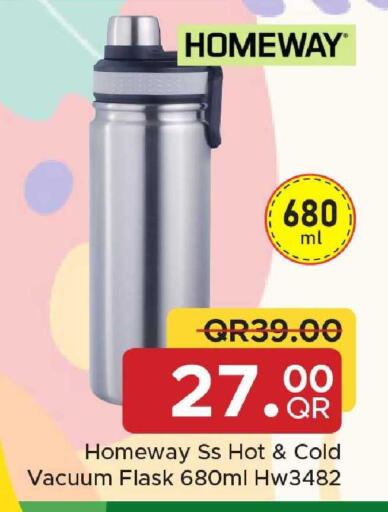 available at Family Food Centre in Qatar - Al Daayen